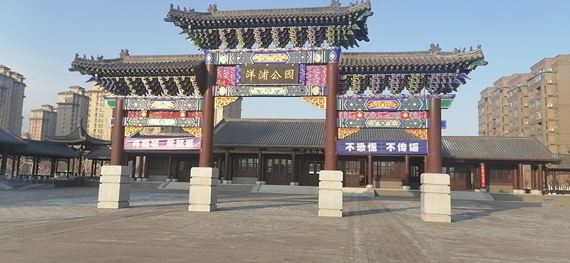 Z6·尊龙凯时「中国集团」官方网站