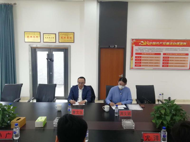 Z6·尊龙凯时「中国集团」官方网站