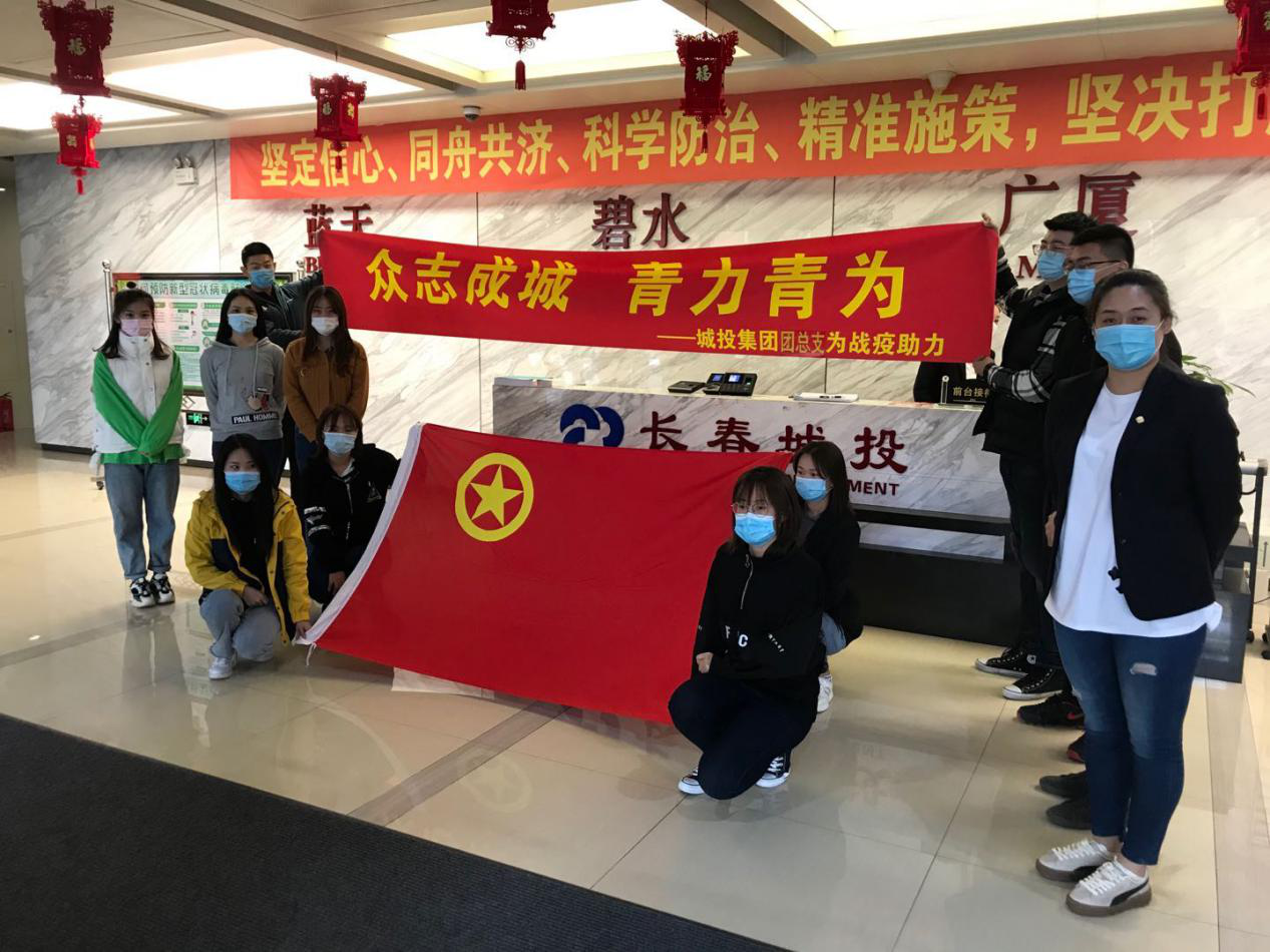 Z6·尊龙凯时「中国集团」官方网站