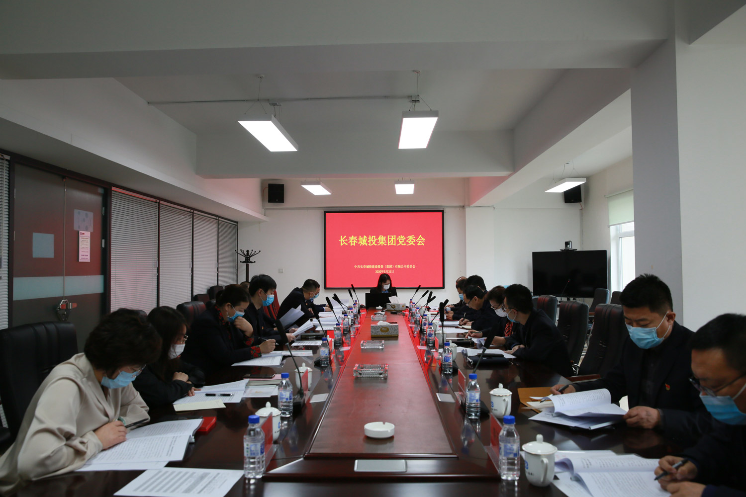 Z6·尊龙凯时「中国集团」官方网站