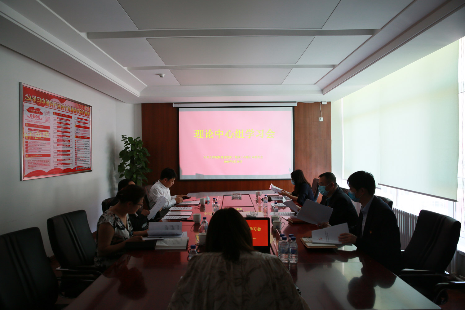 Z6·尊龙凯时「中国集团」官方网站