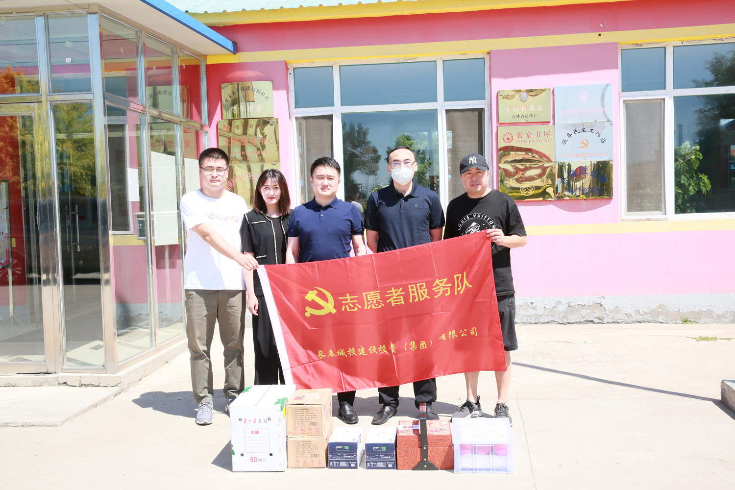 Z6·尊龙凯时「中国集团」官方网站