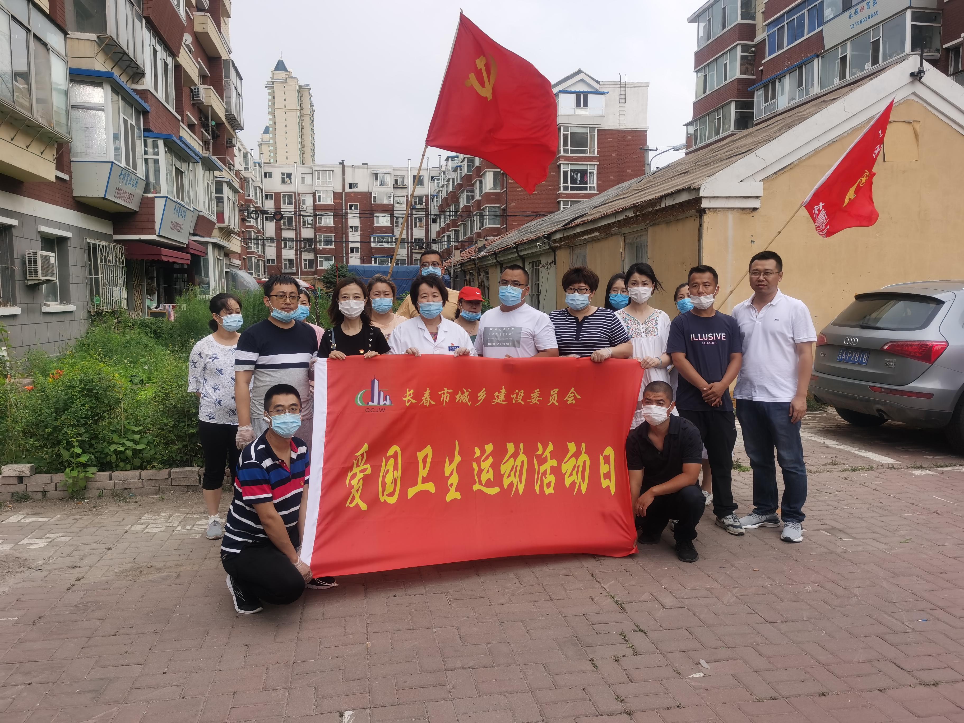 Z6·尊龙凯时「中国集团」官方网站