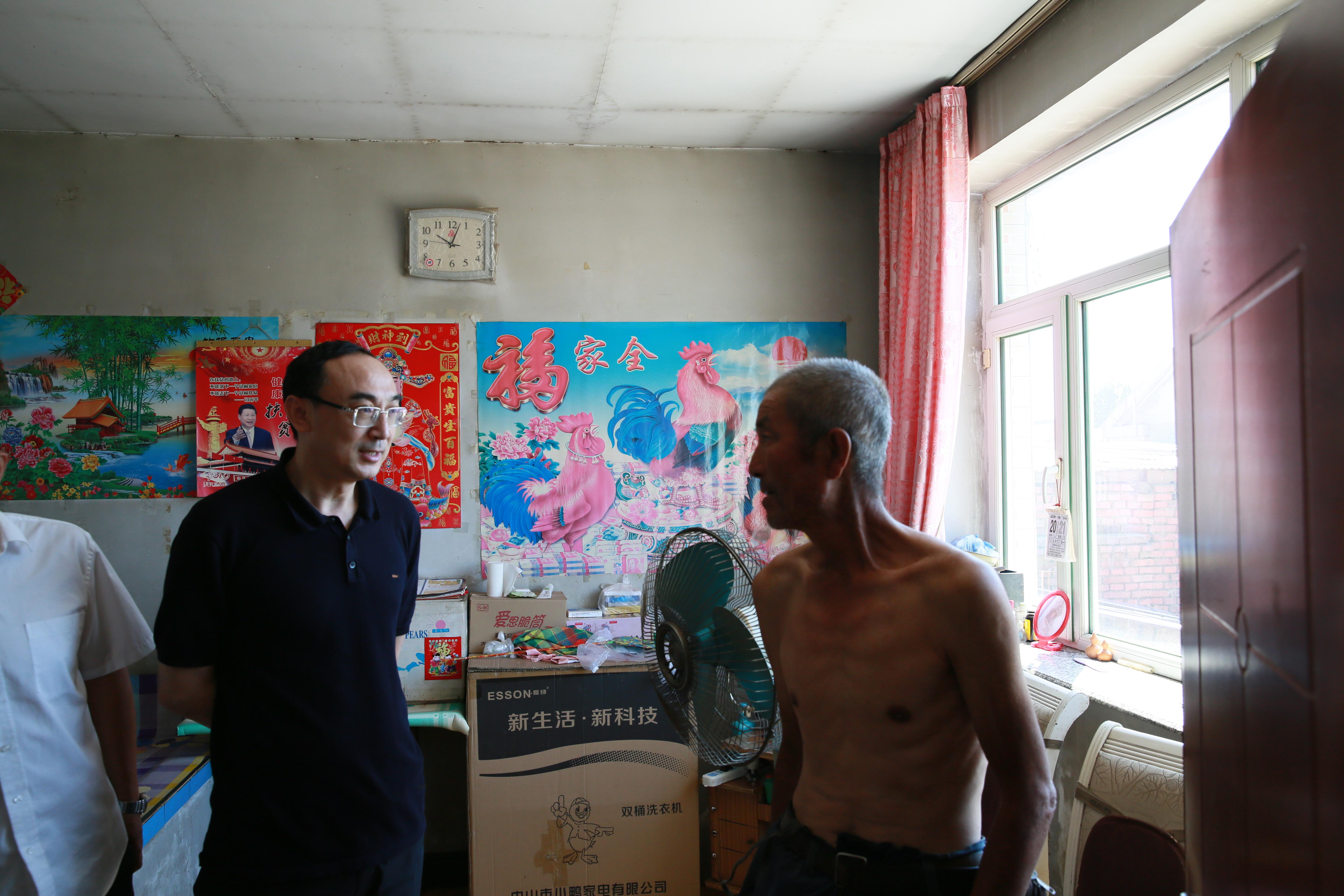 Z6·尊龙凯时「中国集团」官方网站