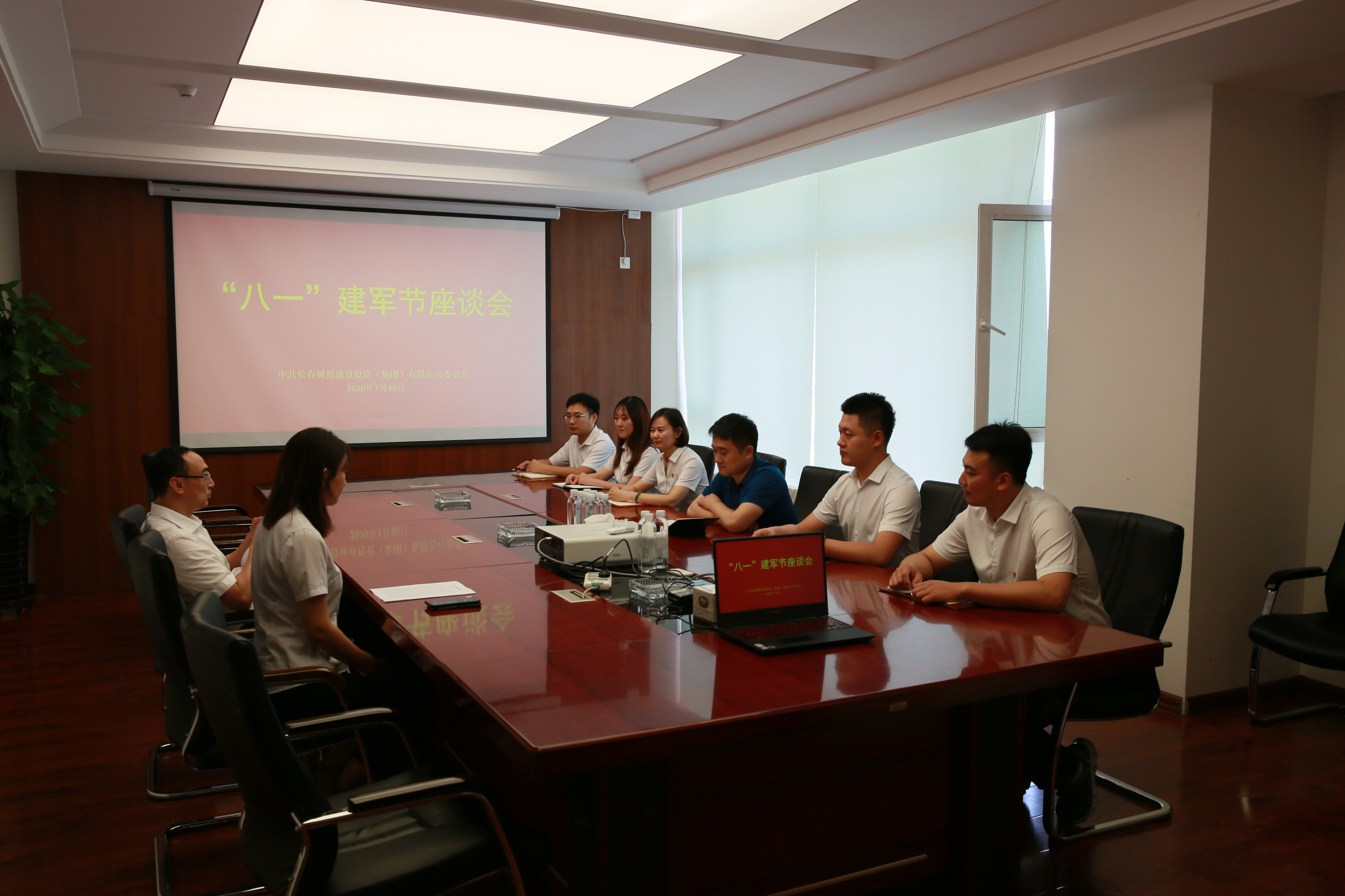 Z6·尊龙凯时「中国集团」官方网站