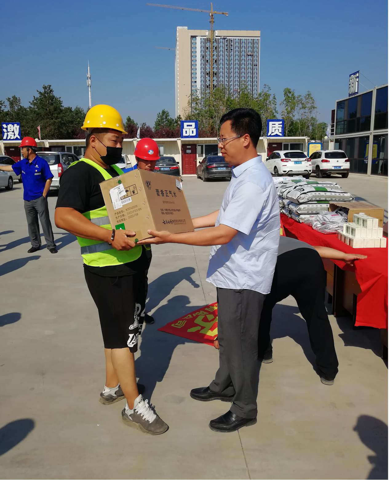 Z6·尊龙凯时「中国集团」官方网站