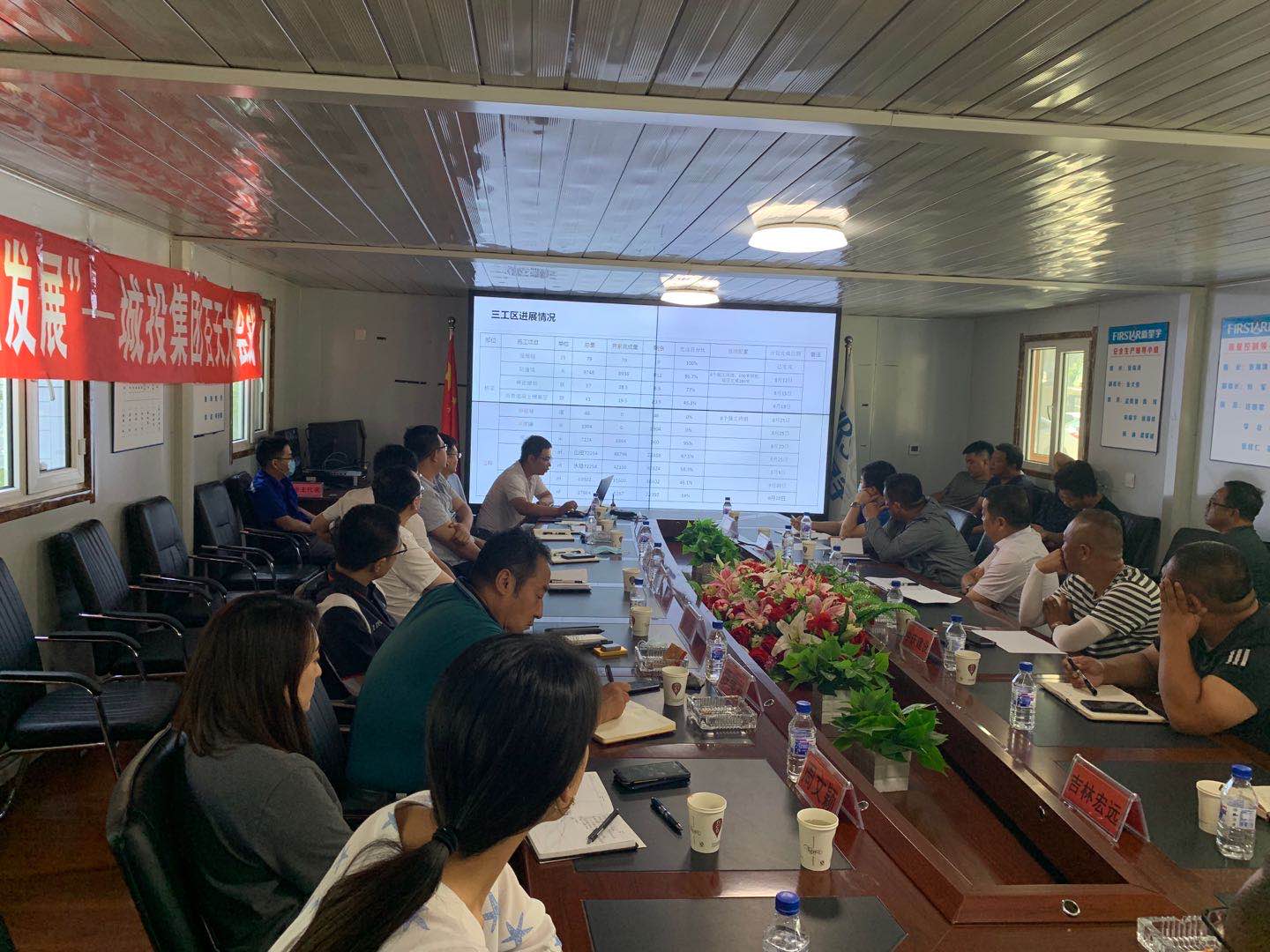 Z6·尊龙凯时「中国集团」官方网站