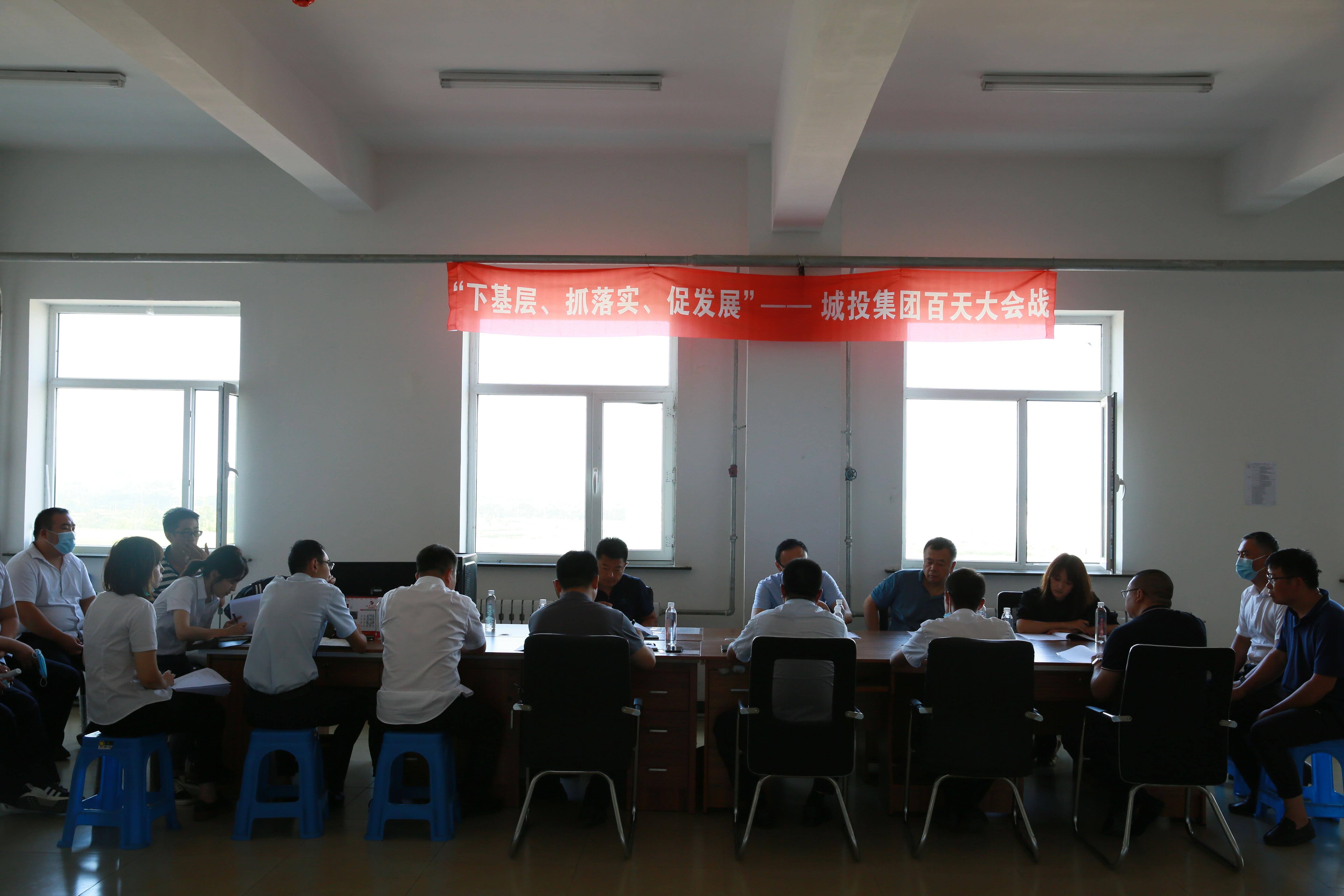 Z6·尊龙凯时「中国集团」官方网站