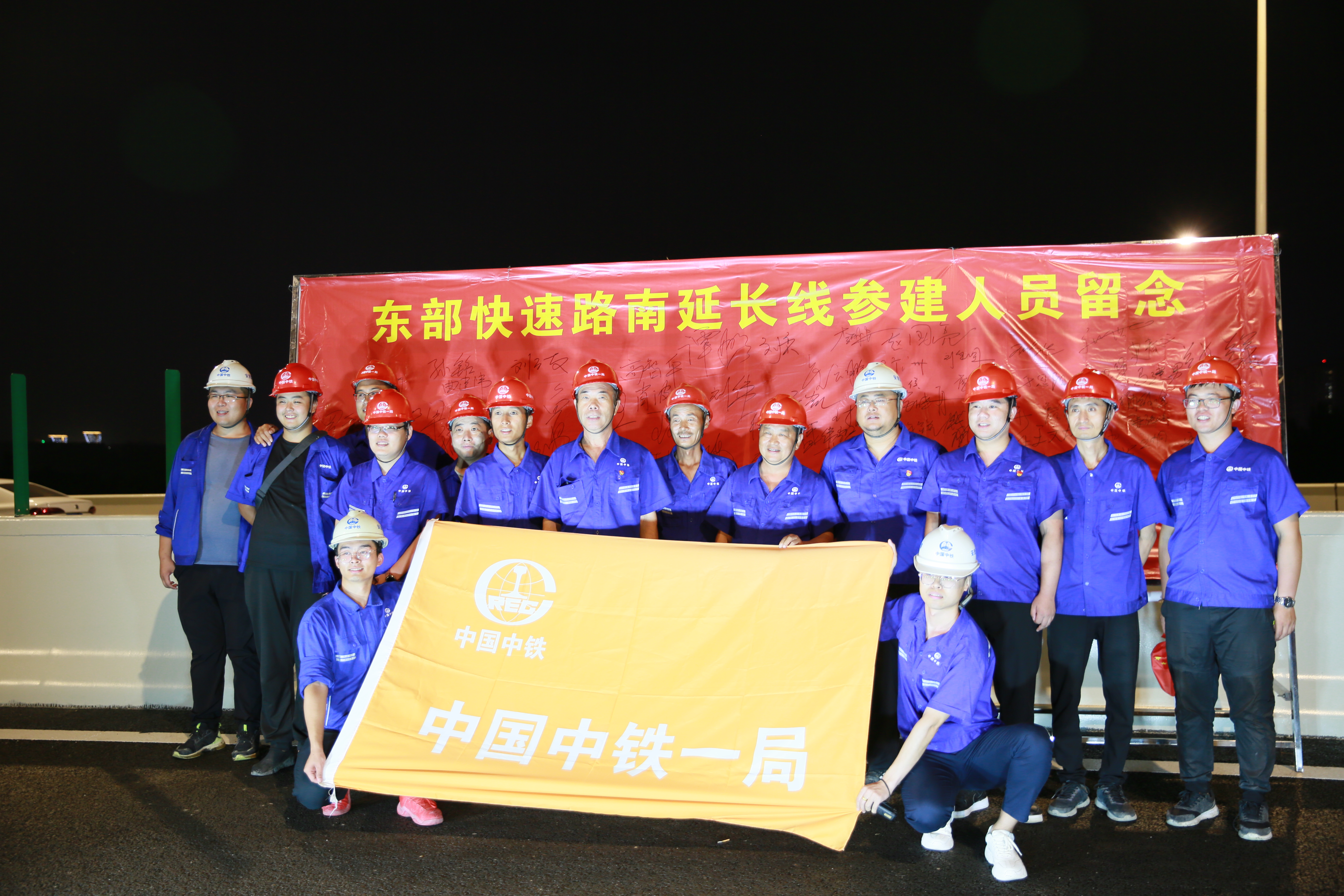 Z6·尊龙凯时「中国集团」官方网站