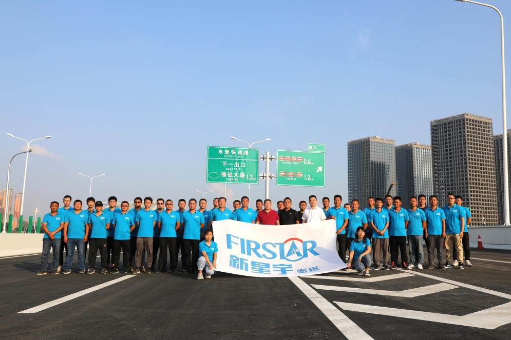 Z6·尊龙凯时「中国集团」官方网站