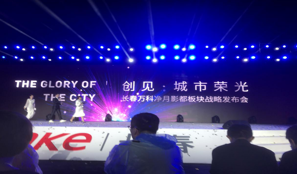 Z6·尊龙凯时「中国集团」官方网站