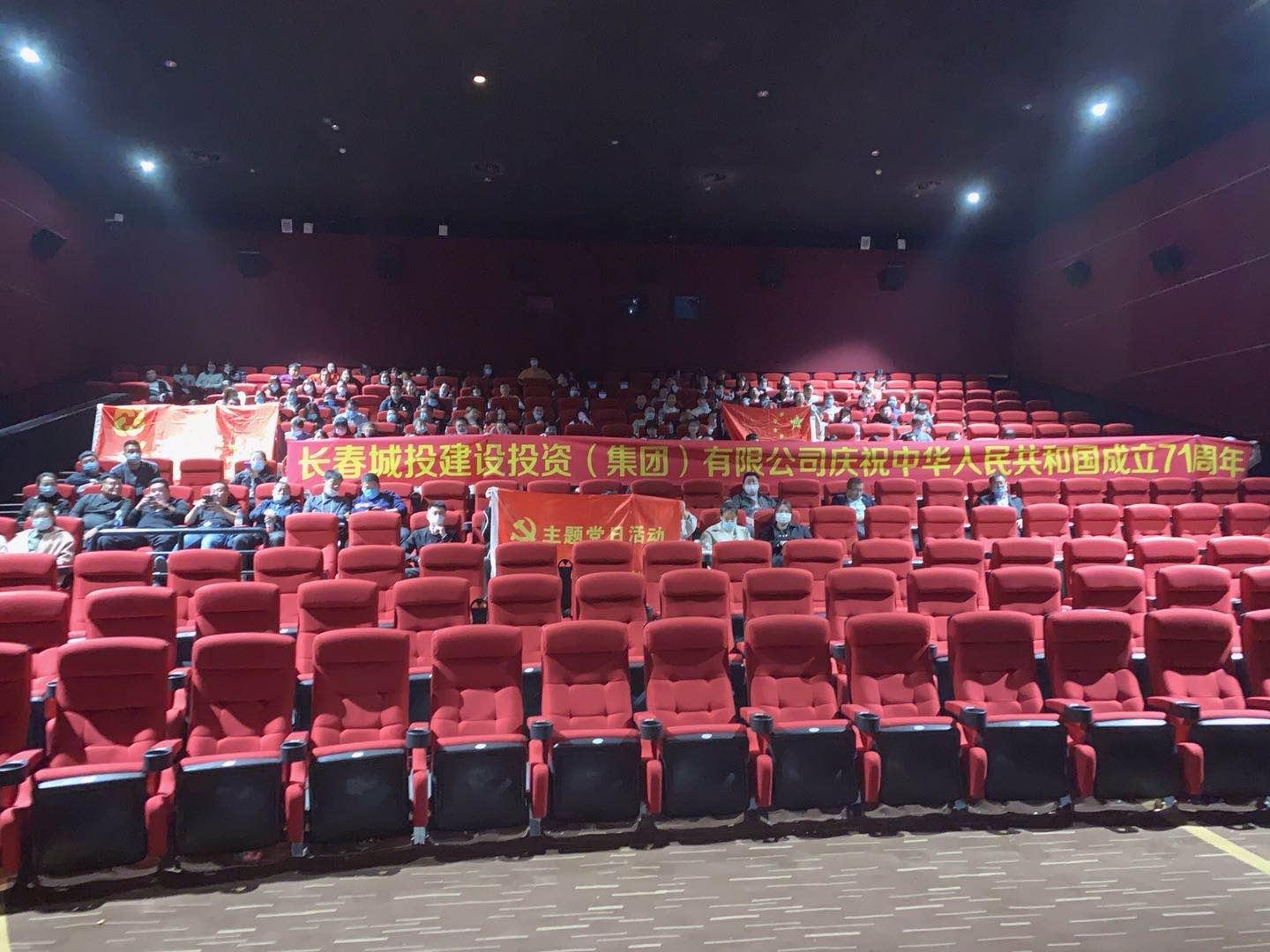 Z6·尊龙凯时「中国集团」官方网站