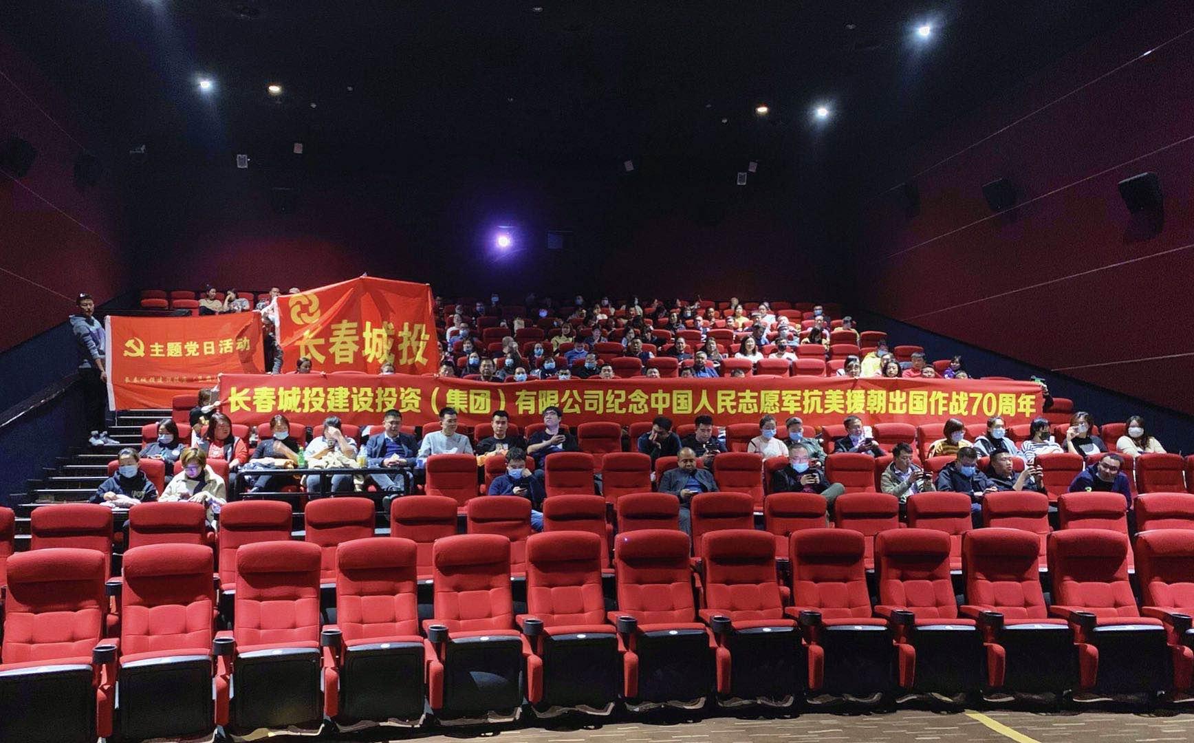 Z6·尊龙凯时「中国集团」官方网站