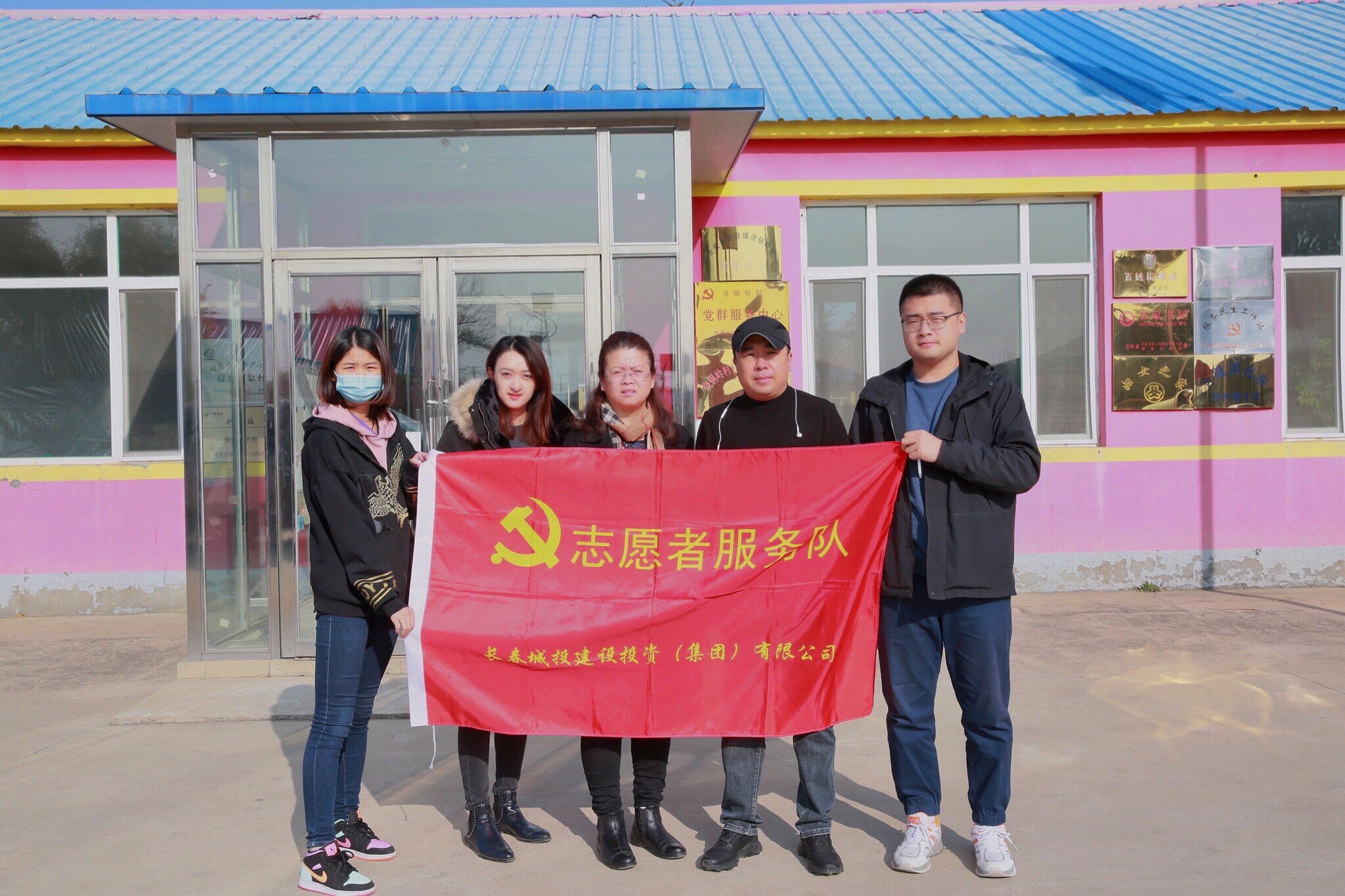 Z6·尊龙凯时「中国集团」官方网站