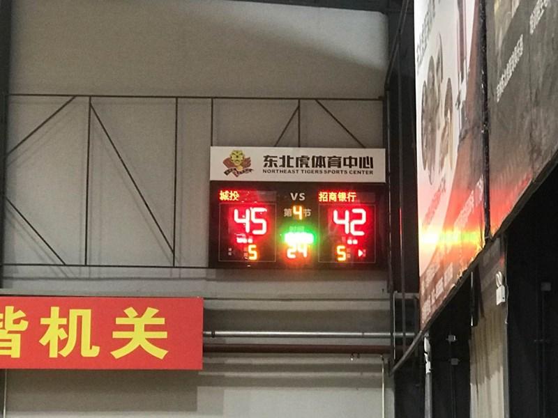 Z6·尊龙凯时「中国集团」官方网站