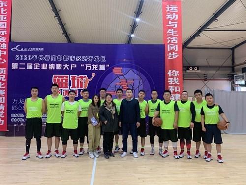 Z6·尊龙凯时「中国集团」官方网站