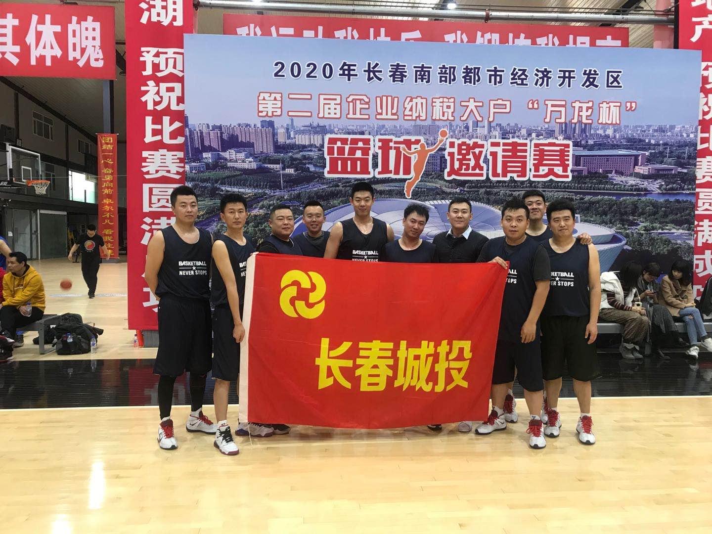 Z6·尊龙凯时「中国集团」官方网站