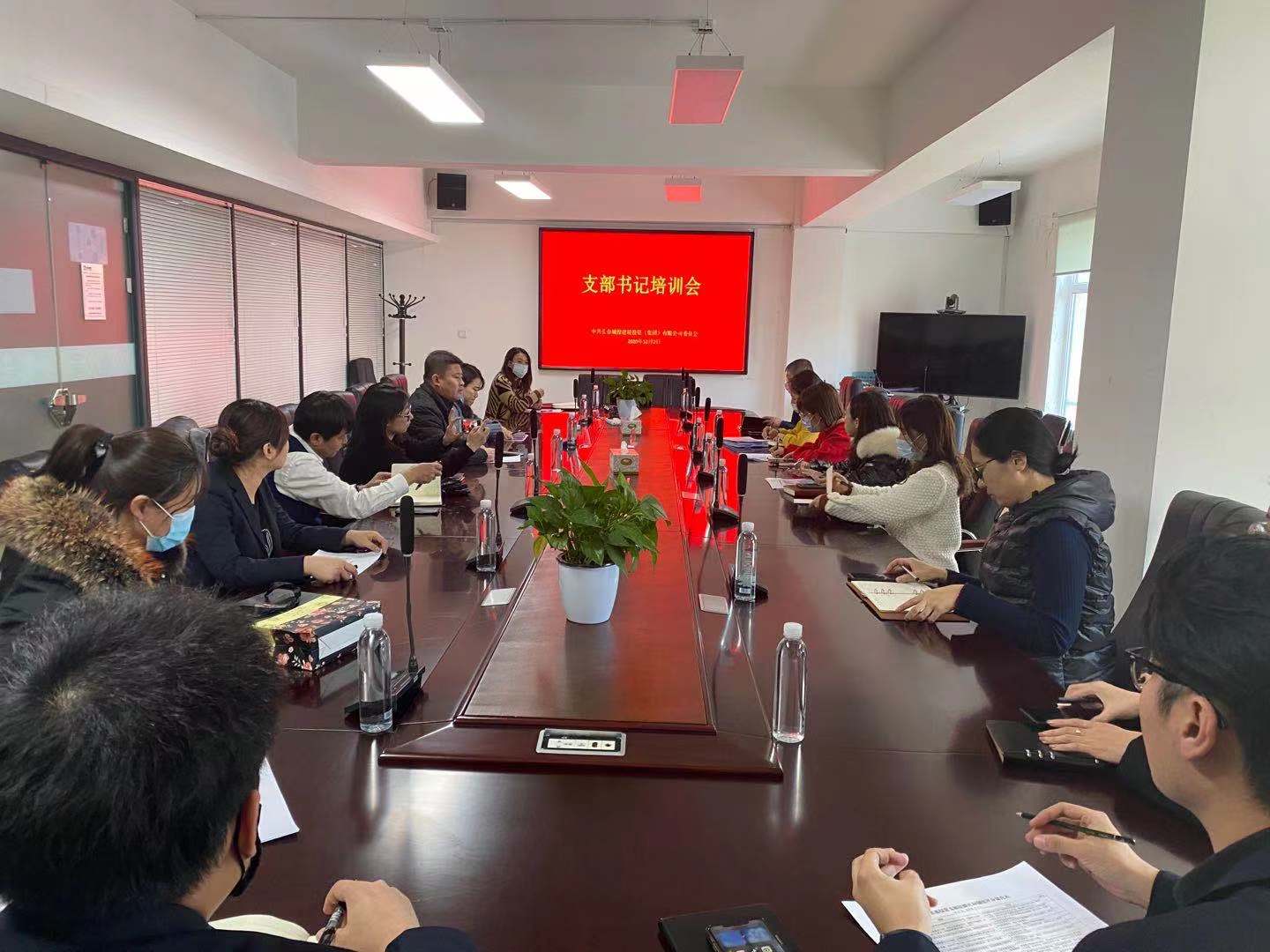 Z6·尊龙凯时「中国集团」官方网站