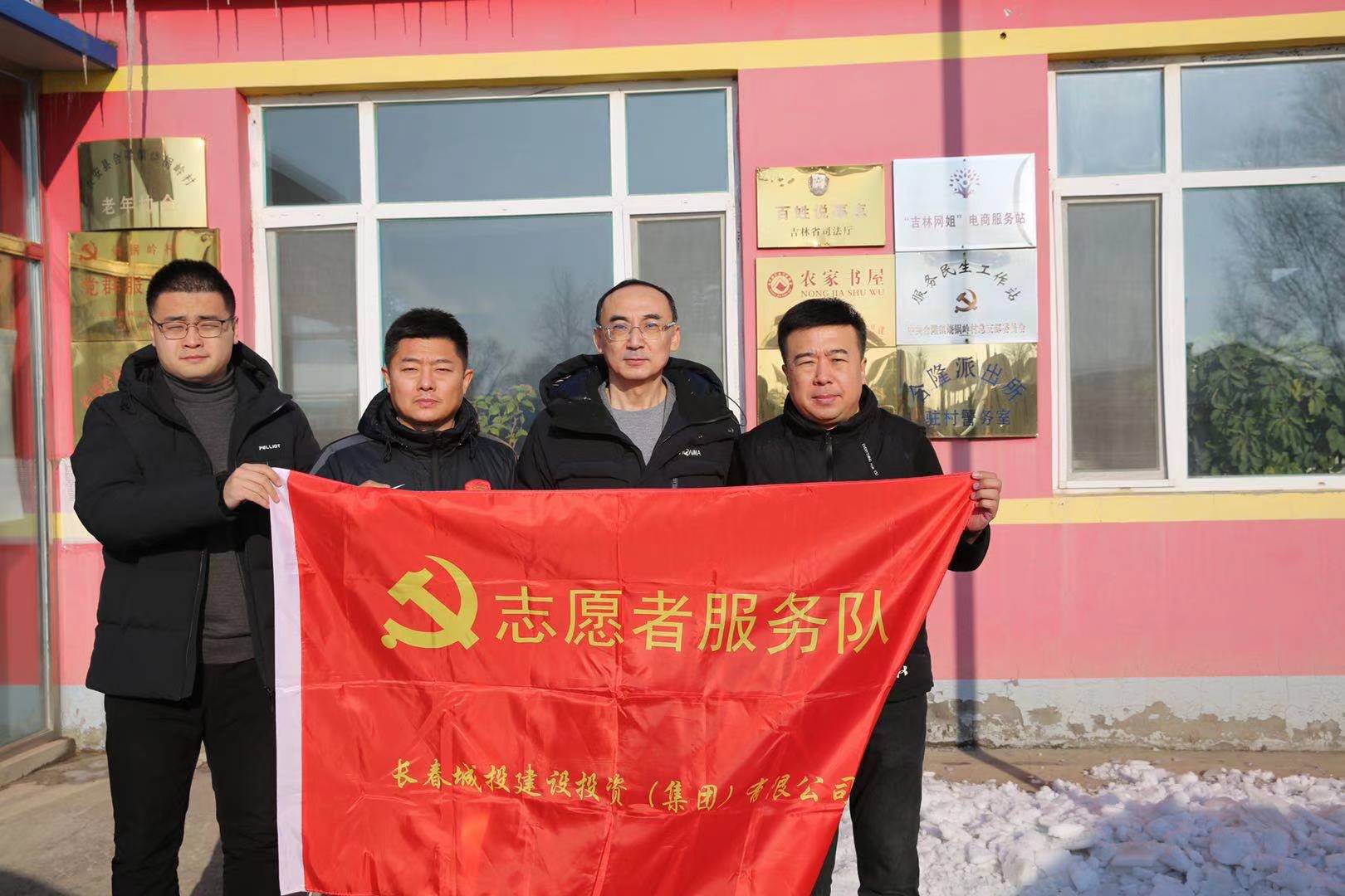 Z6·尊龙凯时「中国集团」官方网站