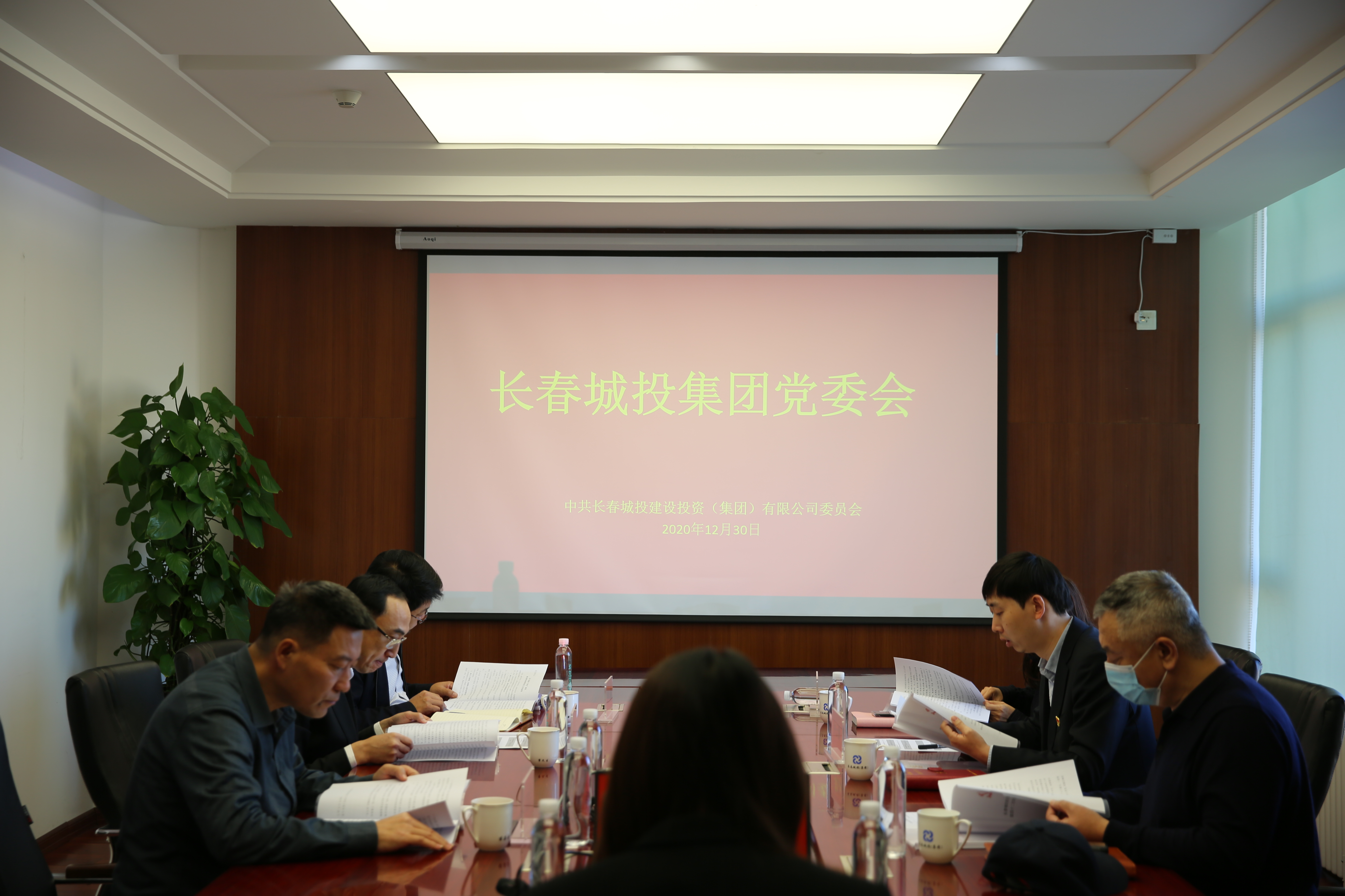 Z6·尊龙凯时「中国集团」官方网站