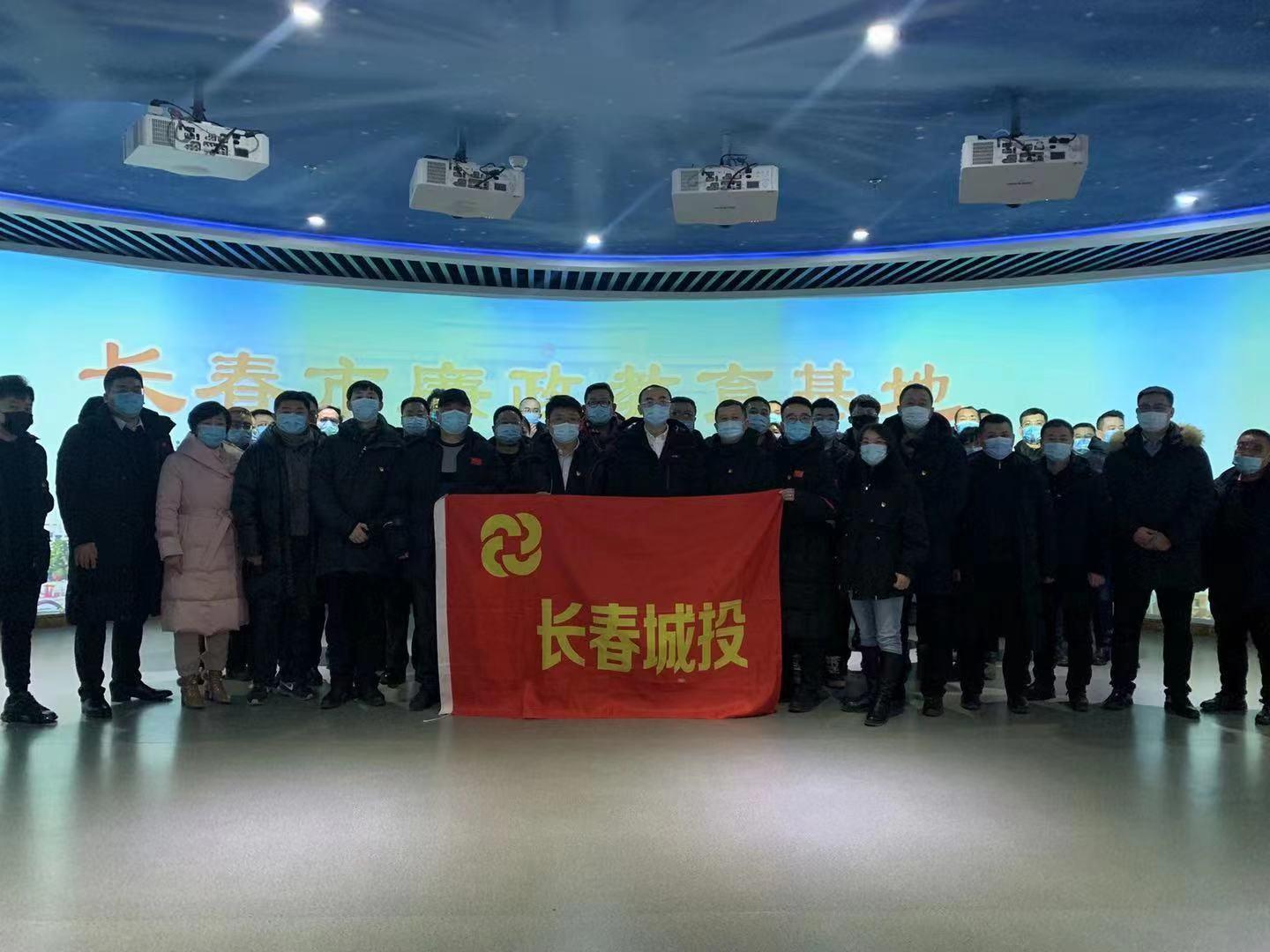 Z6·尊龙凯时「中国集团」官方网站