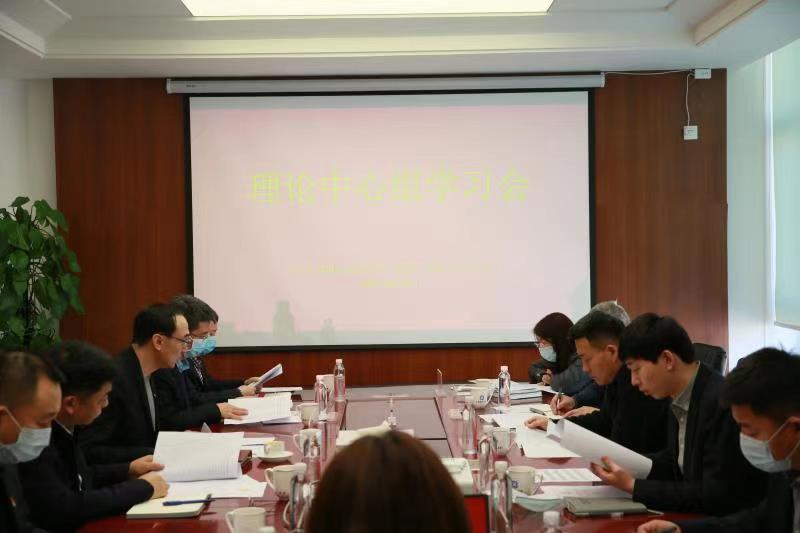 Z6·尊龙凯时「中国集团」官方网站