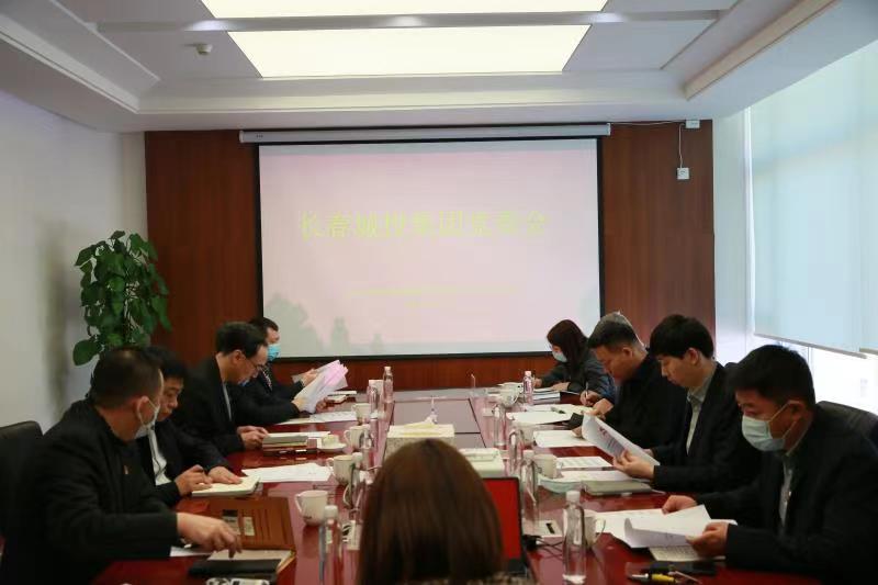 Z6·尊龙凯时「中国集团」官方网站