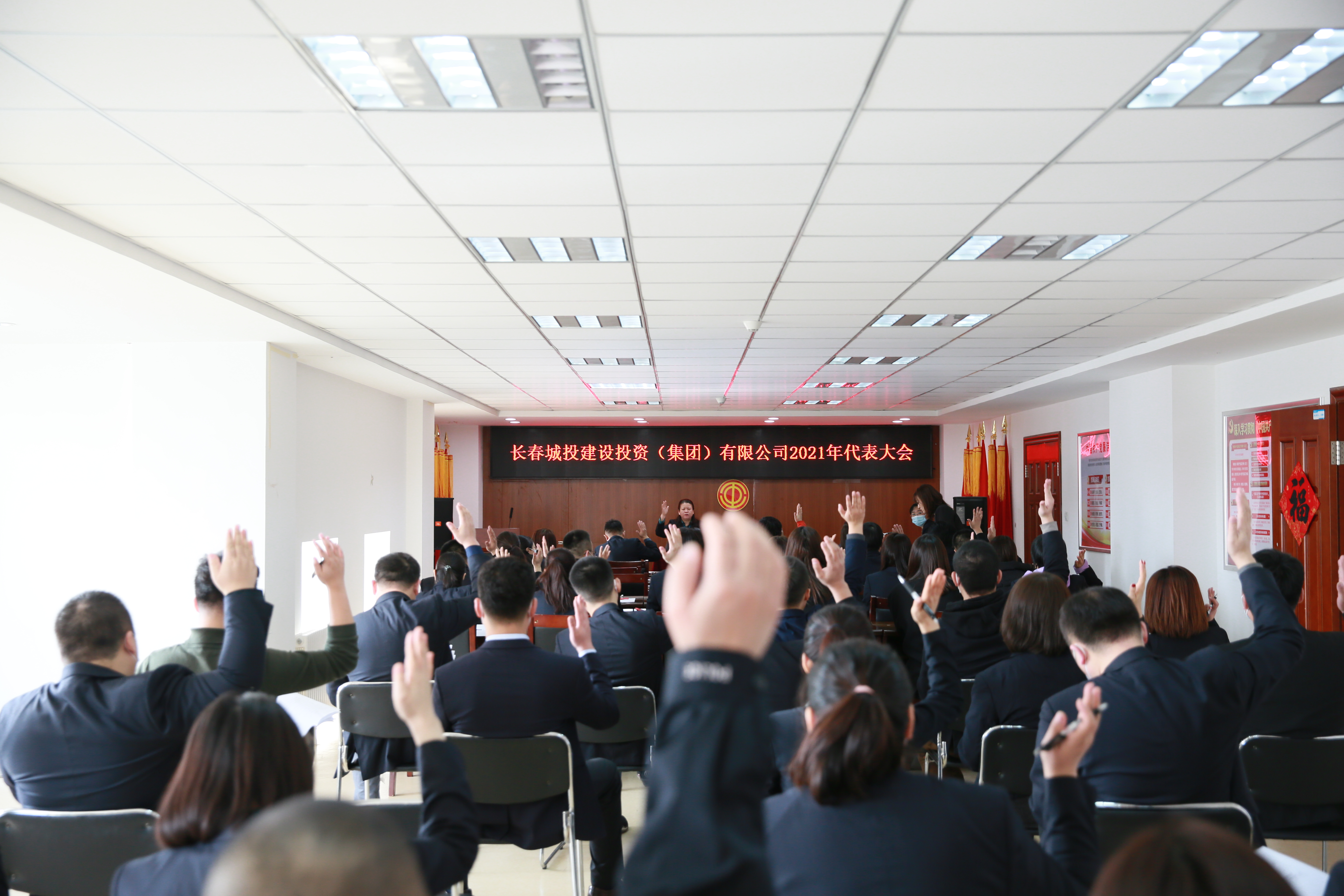 Z6·尊龙凯时「中国集团」官方网站