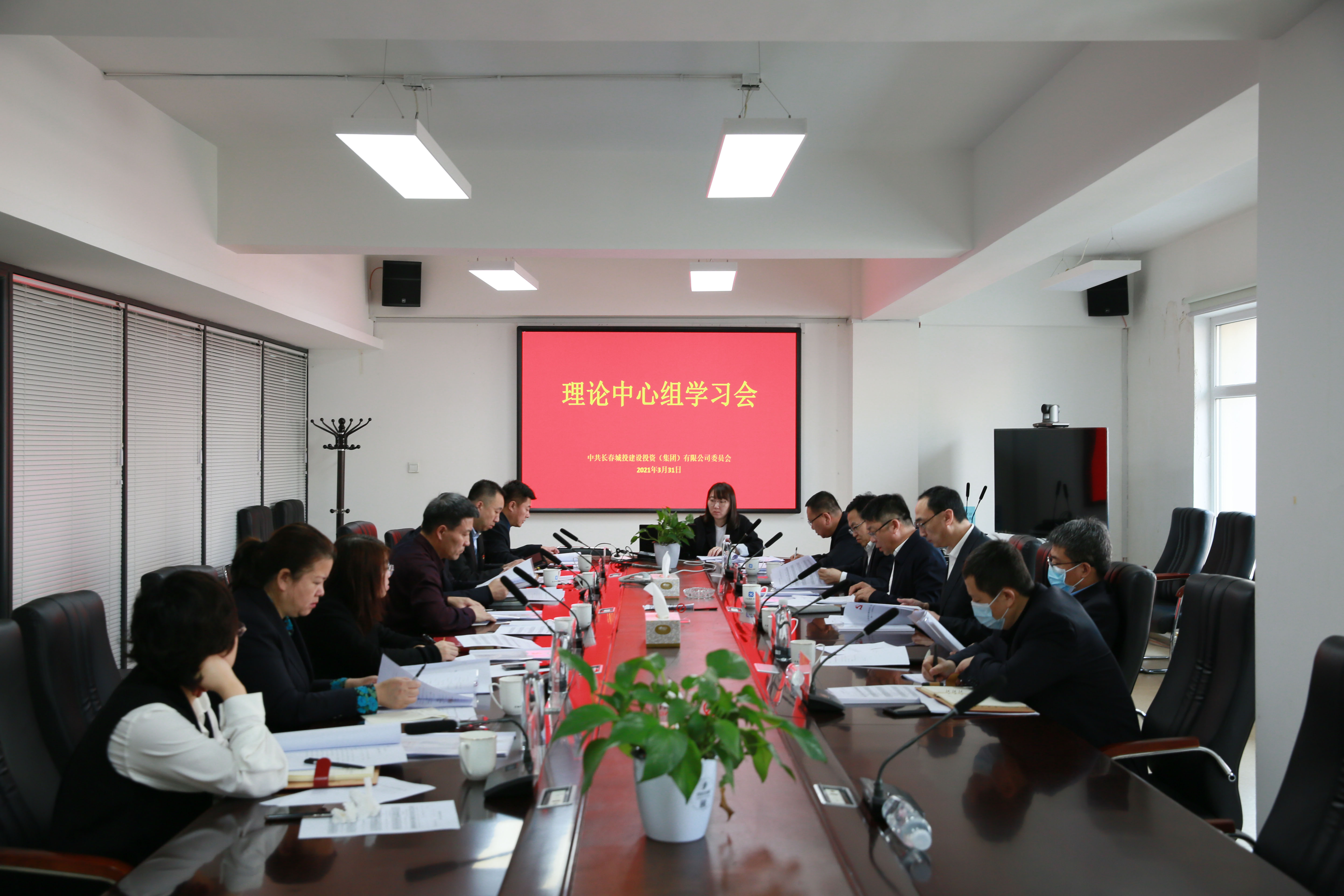 Z6·尊龙凯时「中国集团」官方网站