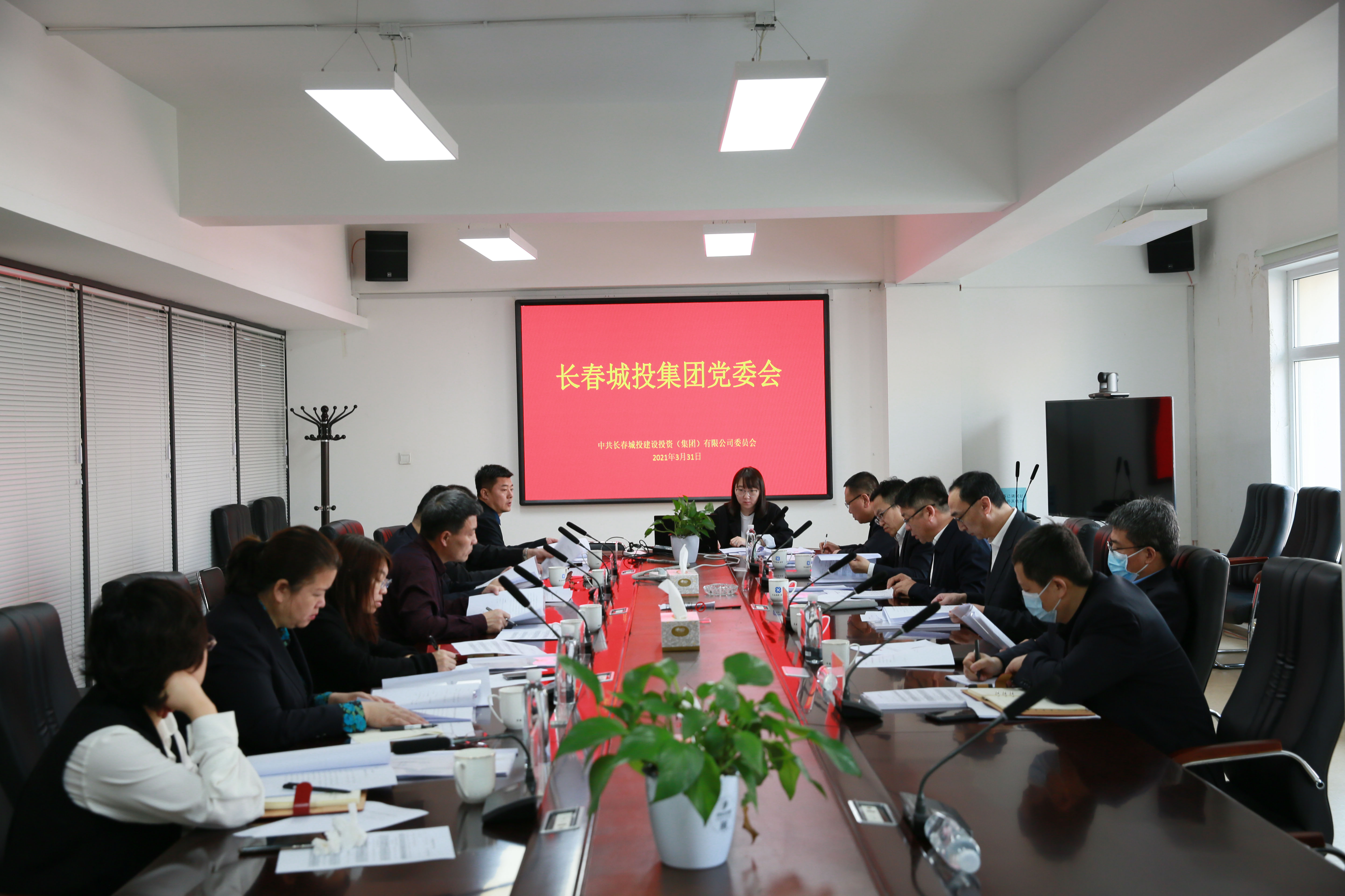 Z6·尊龙凯时「中国集团」官方网站