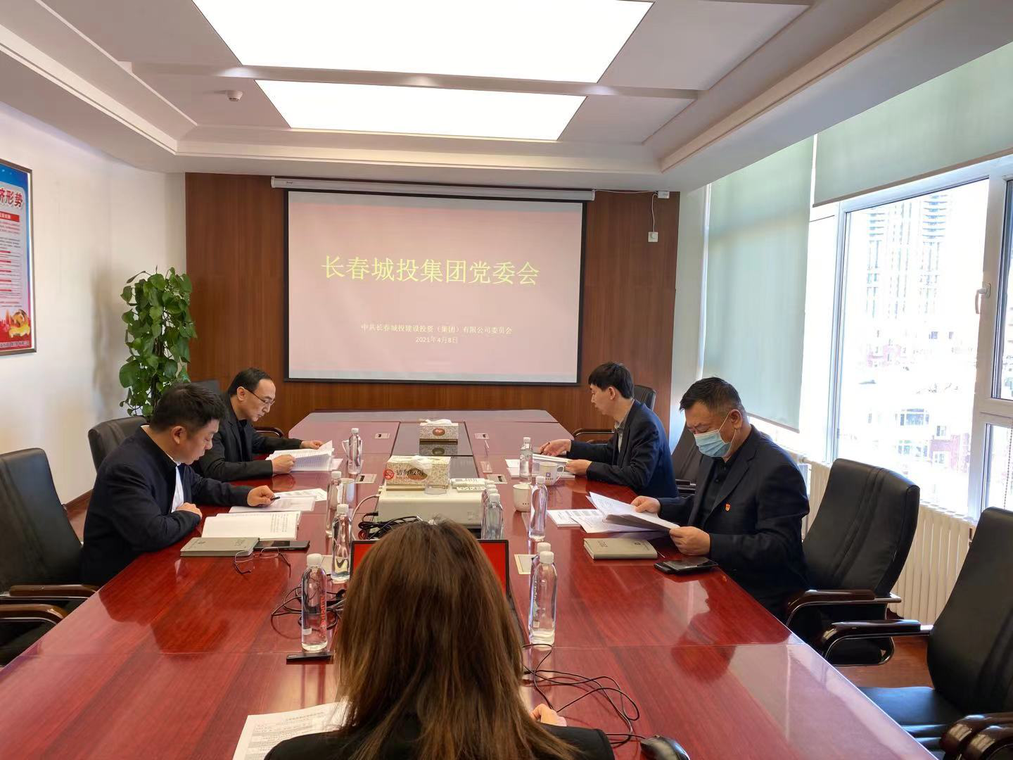 Z6·尊龙凯时「中国集团」官方网站