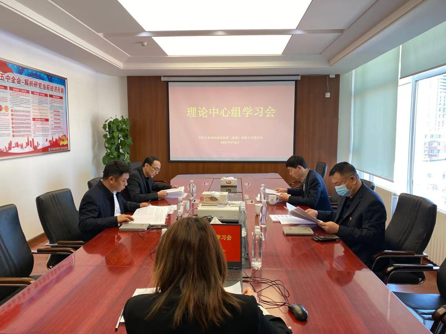 Z6·尊龙凯时「中国集团」官方网站