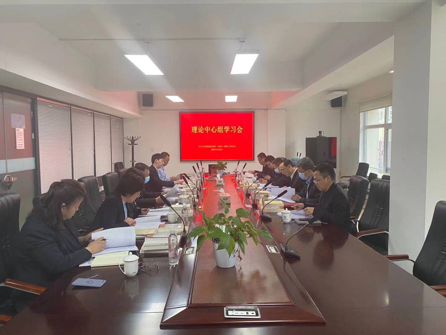 Z6·尊龙凯时「中国集团」官方网站