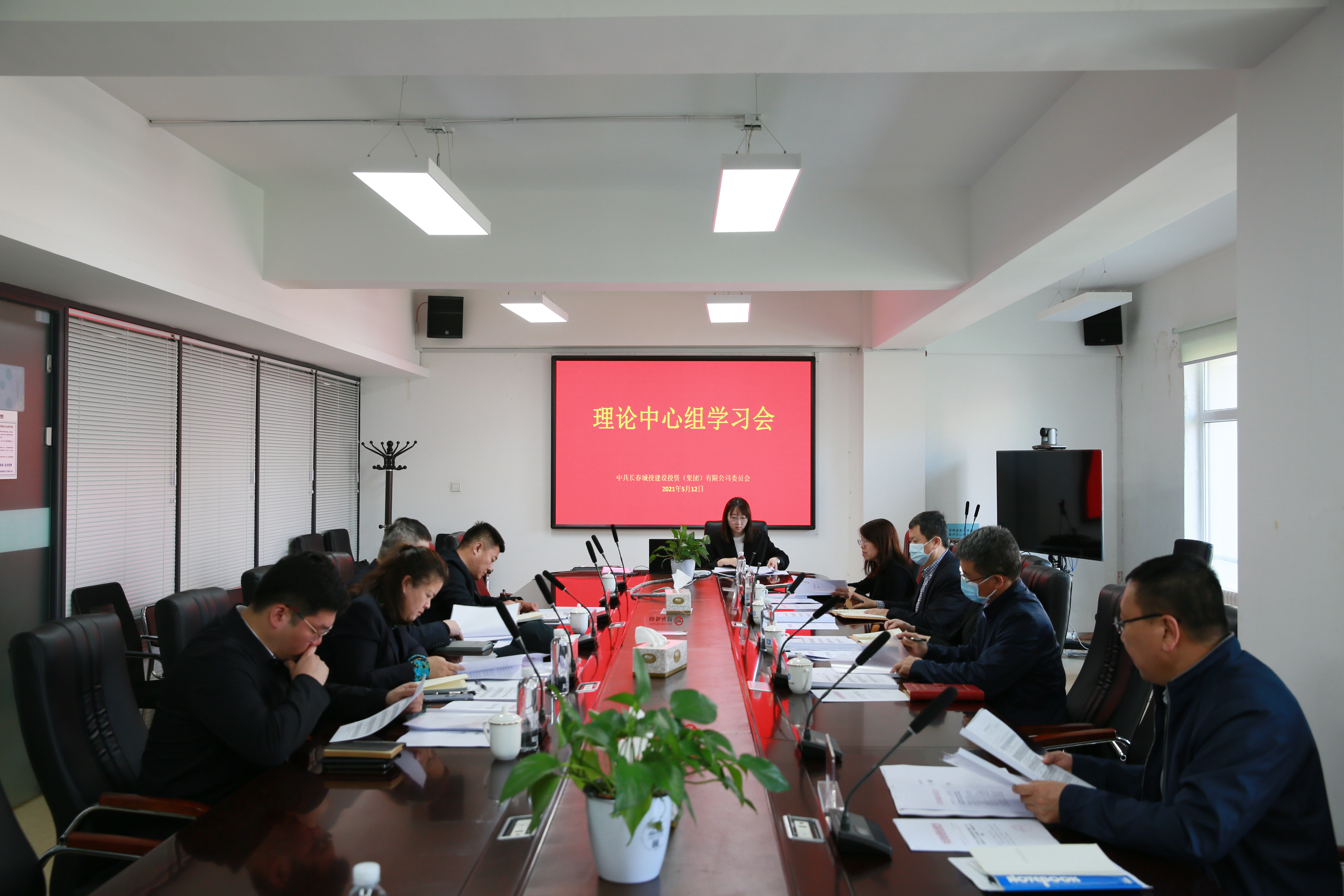 Z6·尊龙凯时「中国集团」官方网站