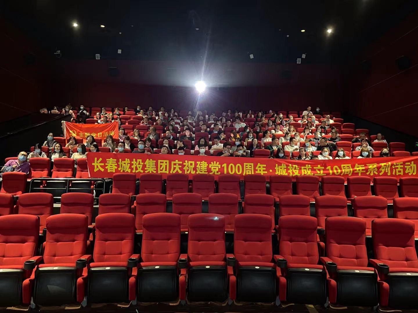 Z6·尊龙凯时「中国集团」官方网站