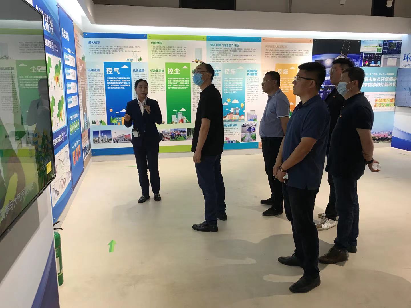 Z6·尊龙凯时「中国集团」官方网站