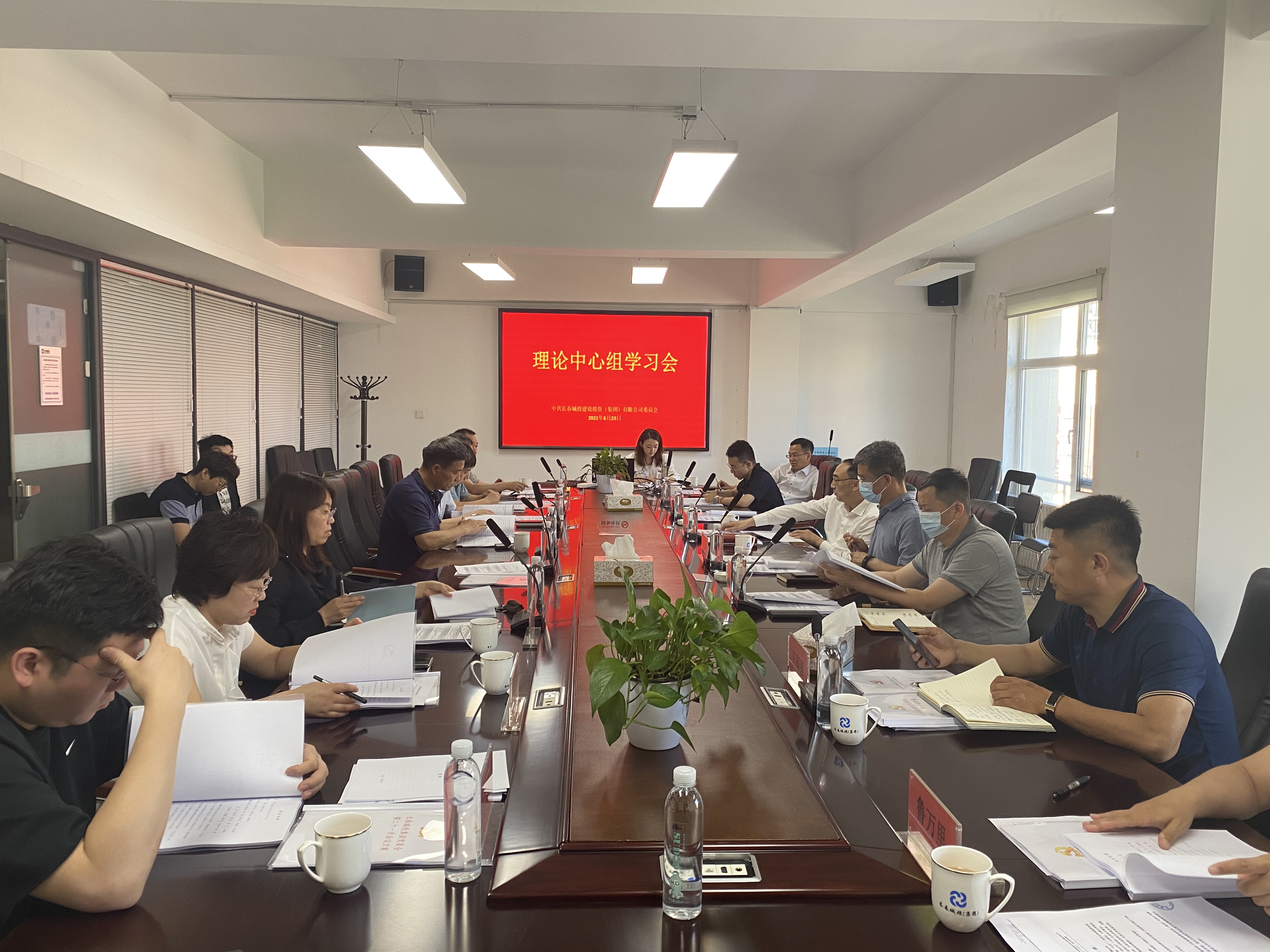 Z6·尊龙凯时「中国集团」官方网站