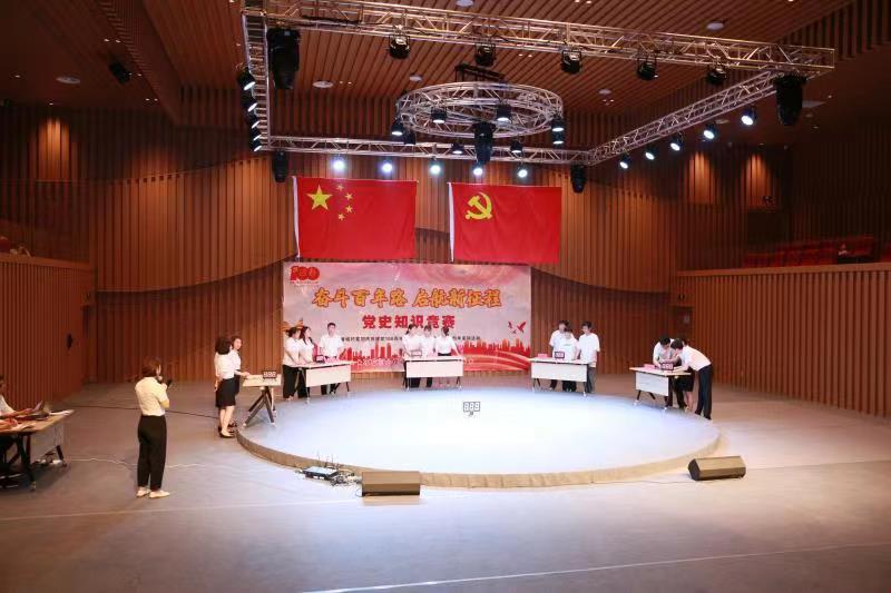 Z6·尊龙凯时「中国集团」官方网站