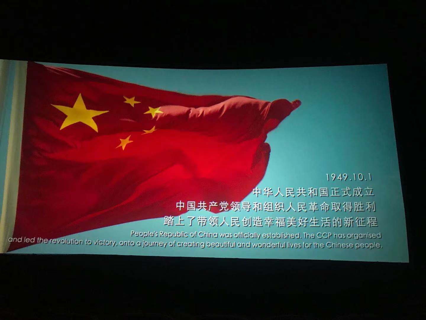 Z6·尊龙凯时「中国集团」官方网站