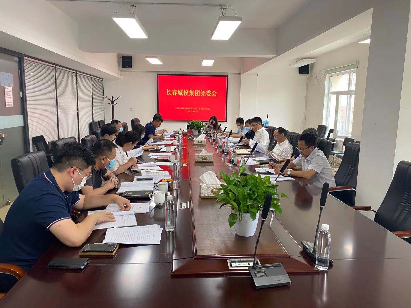 Z6·尊龙凯时「中国集团」官方网站