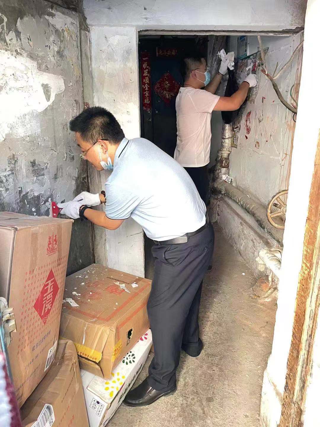 Z6·尊龙凯时「中国集团」官方网站