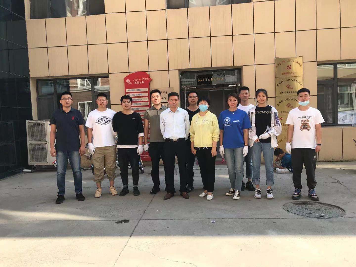 Z6·尊龙凯时「中国集团」官方网站