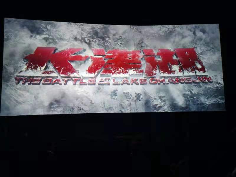 Z6·尊龙凯时「中国集团」官方网站