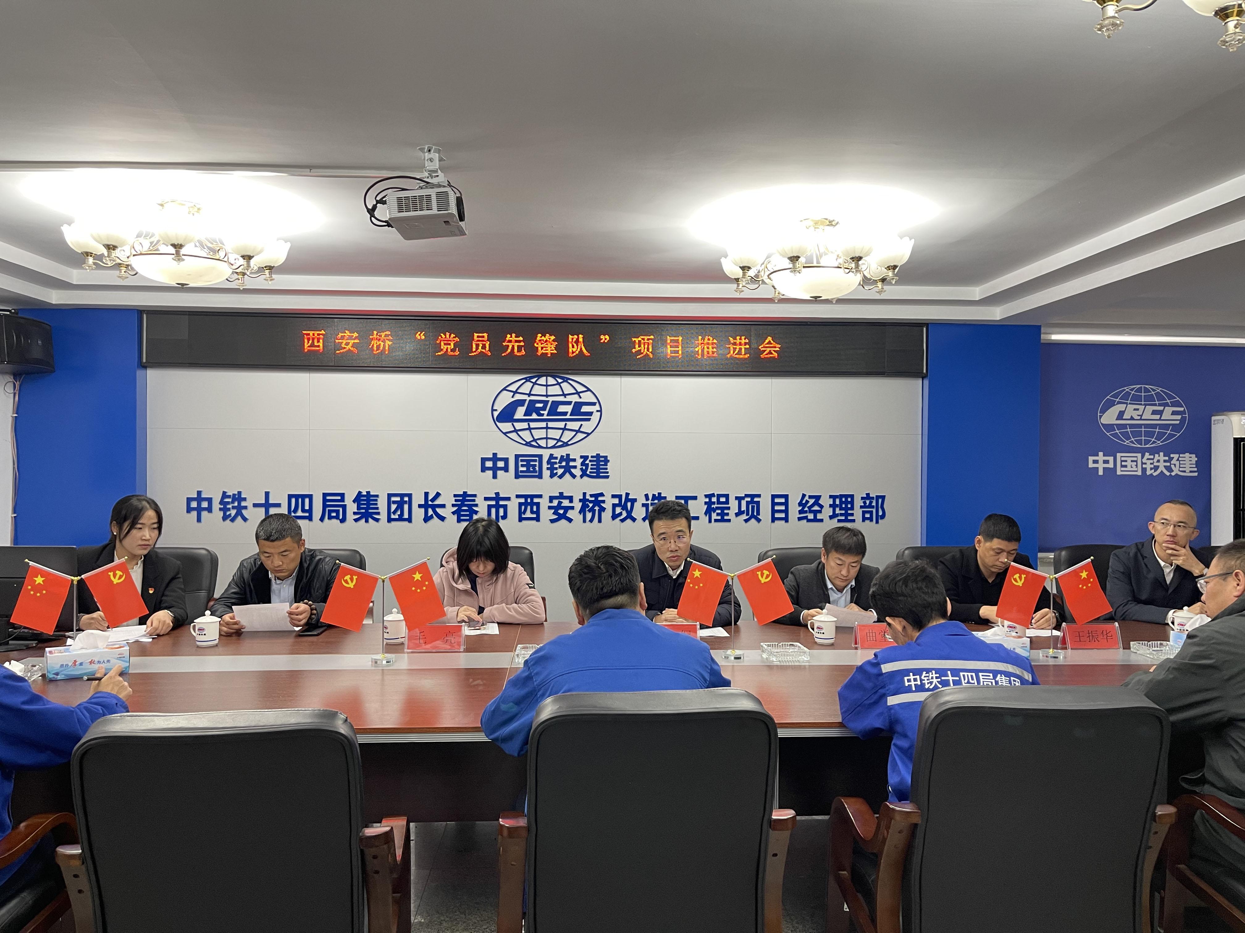 Z6·尊龙凯时「中国集团」官方网站