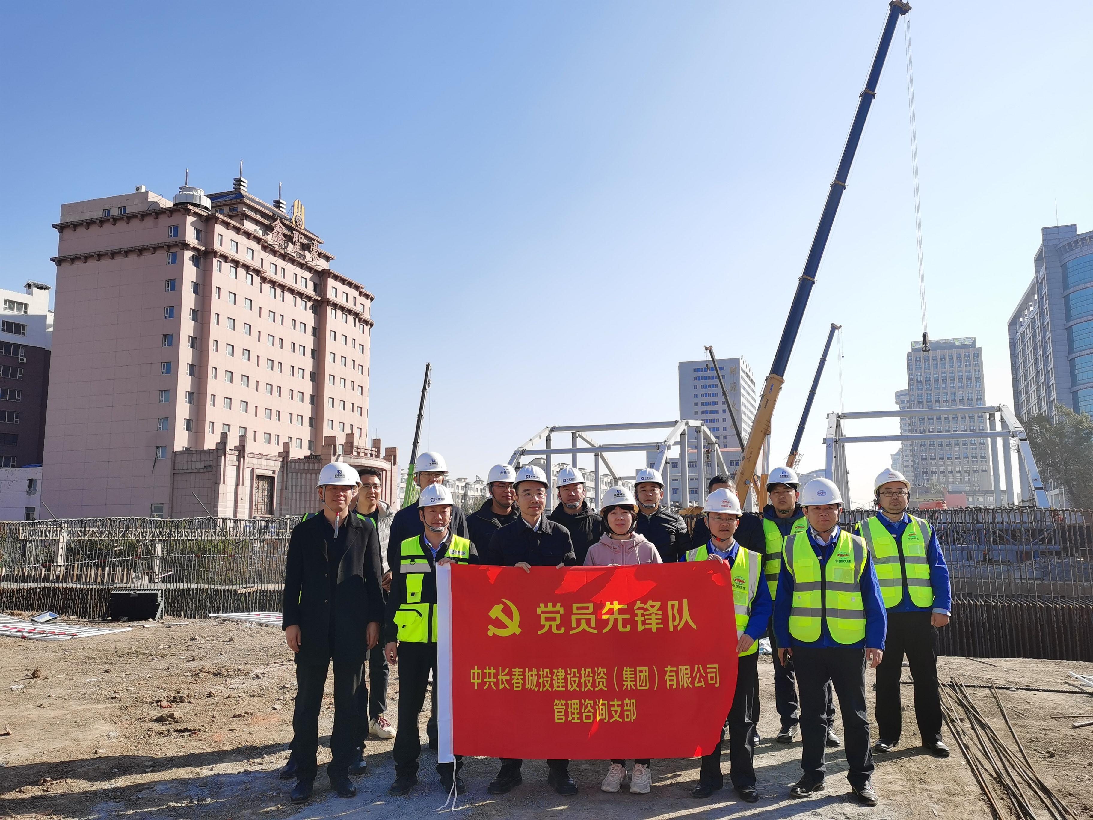 Z6·尊龙凯时「中国集团」官方网站