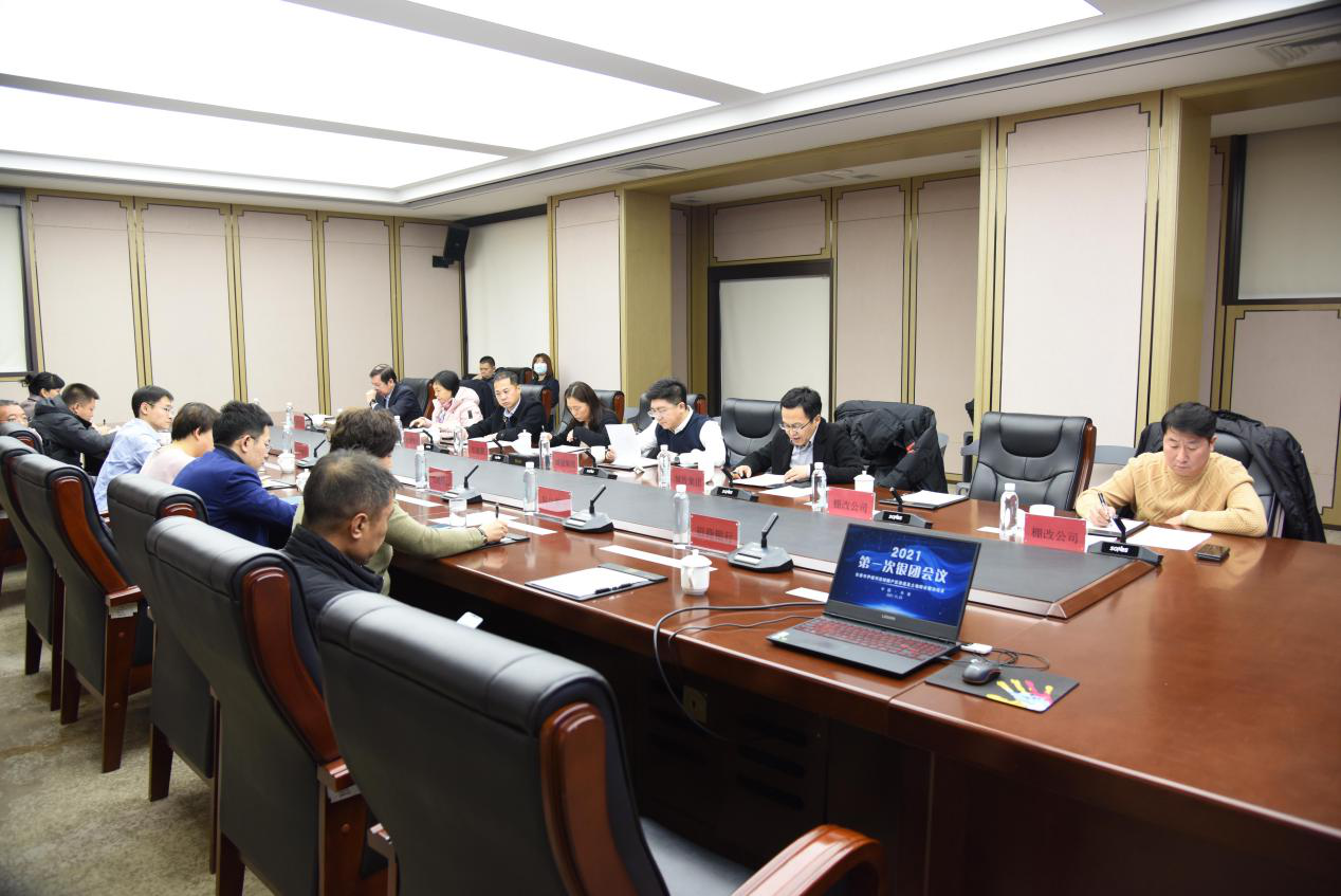 Z6·尊龙凯时「中国集团」官方网站