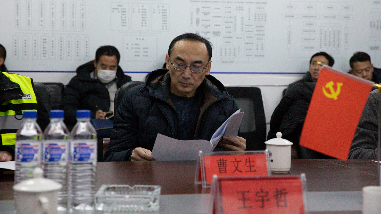 Z6·尊龙凯时「中国集团」官方网站