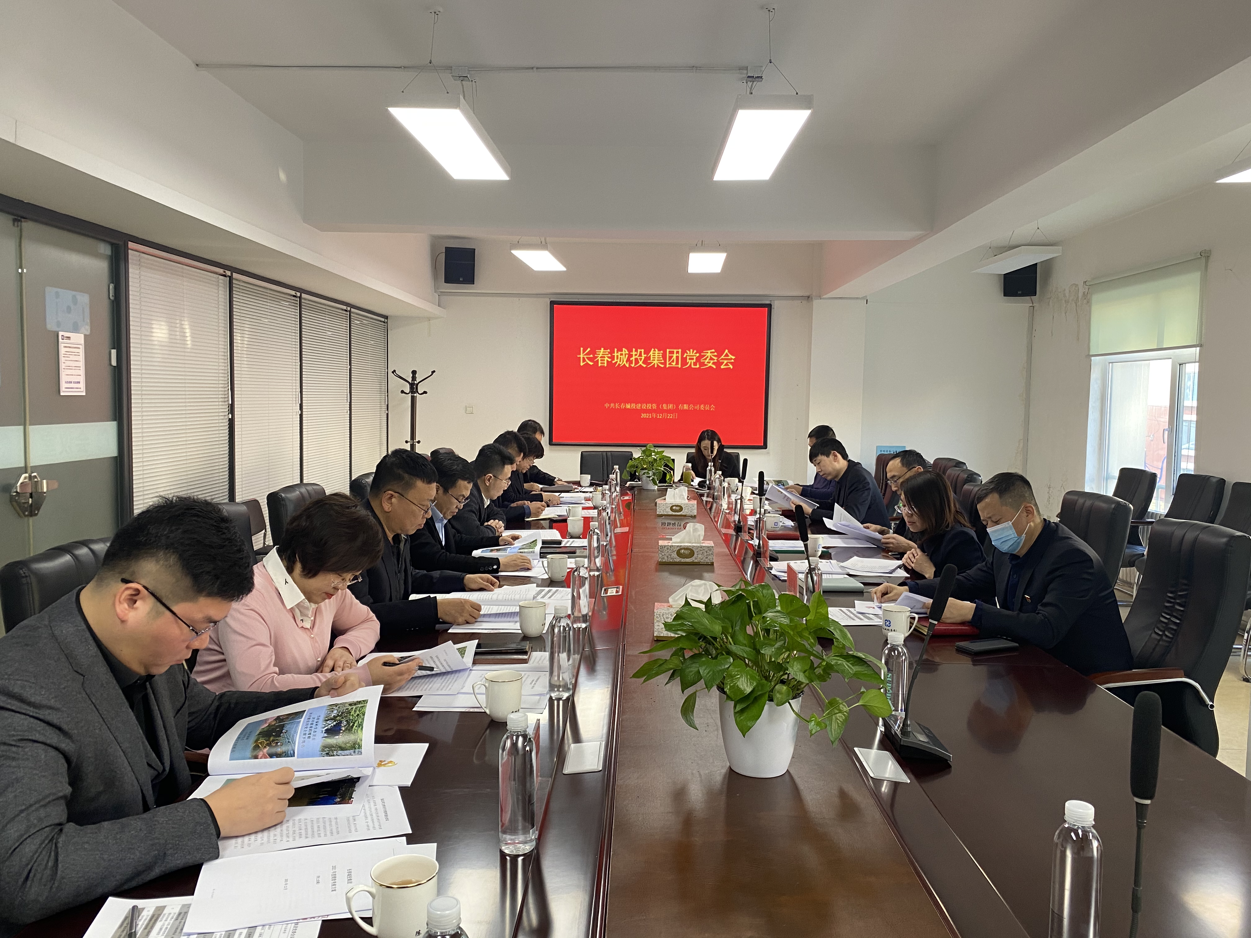 Z6·尊龙凯时「中国集团」官方网站