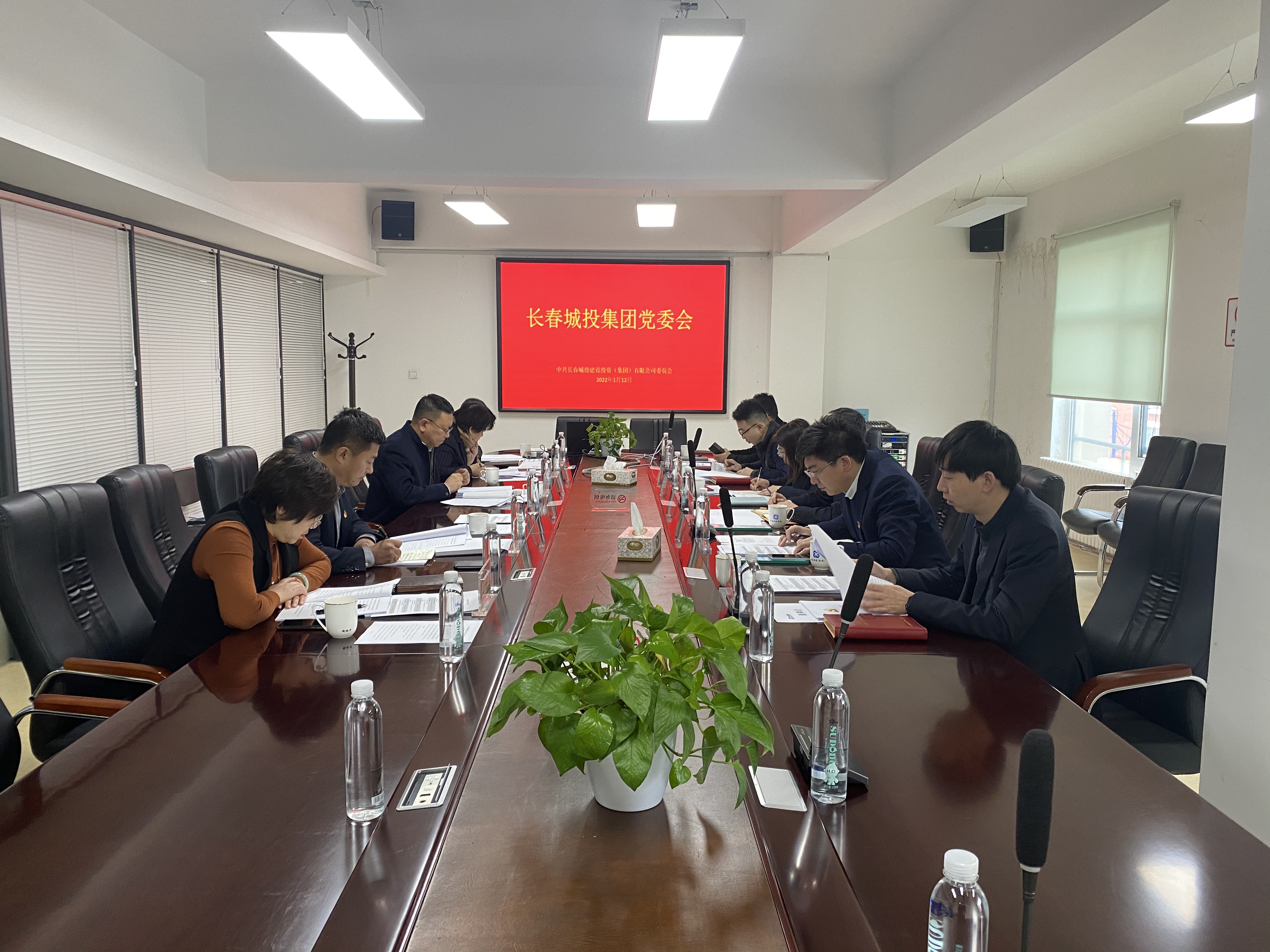 Z6·尊龙凯时「中国集团」官方网站