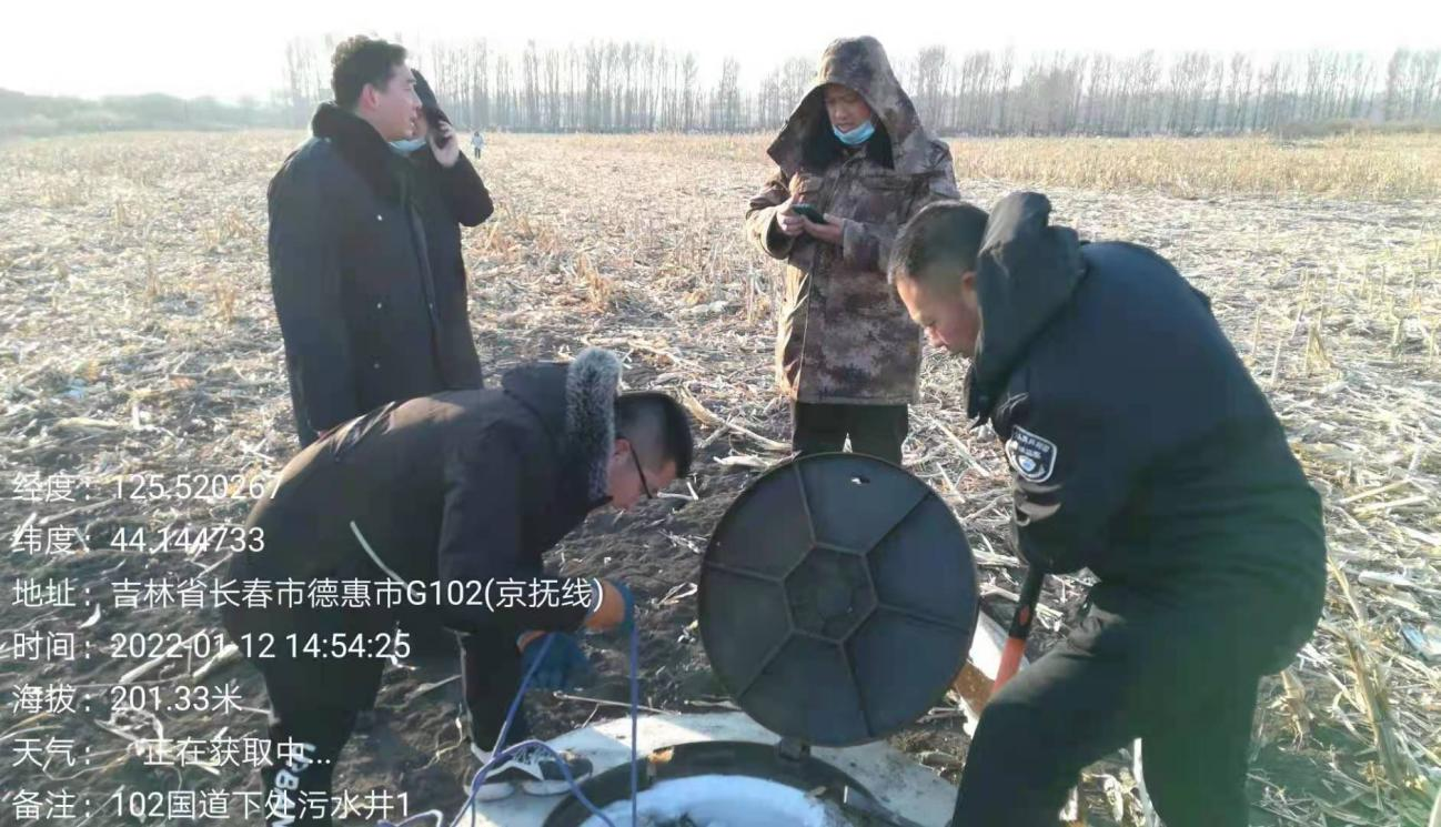 Z6·尊龙凯时「中国集团」官方网站